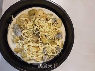 水果披萨的做法步骤:9
