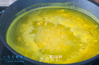南瓜玉米豆腐羹的做法步骤:3