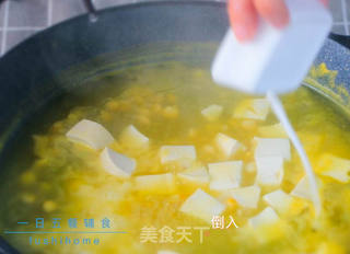 南瓜玉米豆腐羹的做法步骤:5