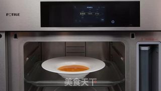 鹅肝鲜虾蒸蛋的做法步骤:3