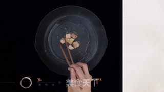 鹅肝鲜虾蒸蛋的做法步骤:4