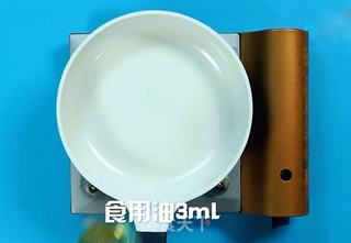 米其林厨师秘制的红烧海参的做法步骤:3