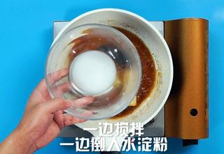 米其林厨师秘制的红烧海参的做法步骤:5