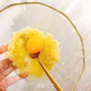香蕉糯米饼的做法步骤:3