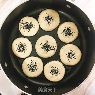 香蕉糯米饼的做法步骤:7
