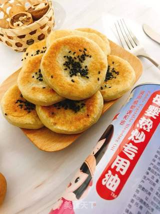 香蕉糯米饼的做法步骤:8