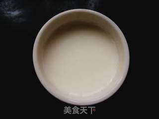 双色薯球酸奶盖的做法步骤:4