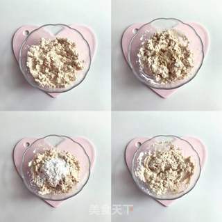 脆皮豆腐丸子的做法步骤:2