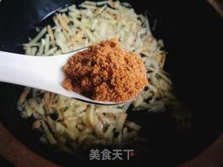 红糖姜茶的做法步骤:4