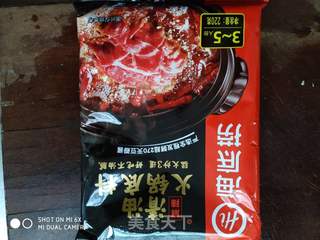 懒人版干锅菜的做法步骤:3