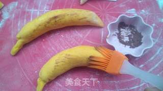 香蕉馒头的做法步骤:9