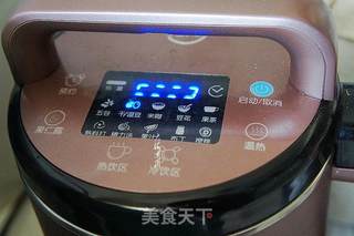 小米南瓜羹的做法步骤:6