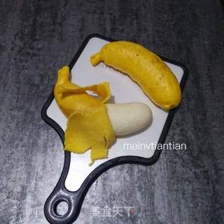 香蕉馒头的做法步骤:12