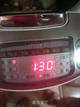 排骨芋头胡萝卜粥的做法步骤:4