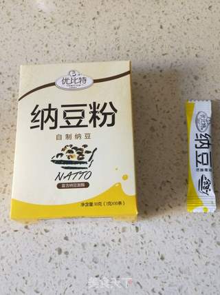 拉丝纳豆的做法步骤:8