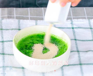 牛肉青菜肉龙的做法步骤:2