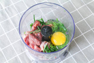 牛肉青菜肉龙的做法步骤:5