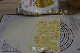 跟印度人学来的香蕉飞饼的做法步骤:8