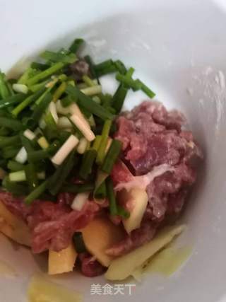 牛肉萝卜粥的做法步骤:4