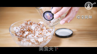 白糖桂花的做法步骤:4