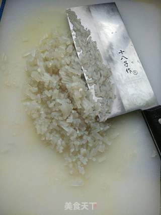 干马齿览包子的做法步骤:3