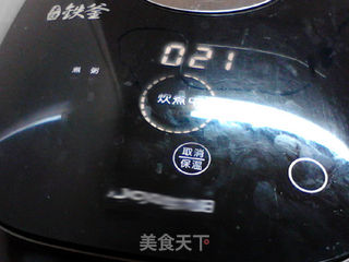 酸甜甘润的陈皮梅花生粥的做法步骤:6