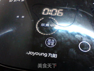 酸甜甘润的陈皮梅花生粥的做法步骤:8