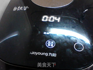 酸甜甘润的陈皮梅花生粥的做法步骤:10