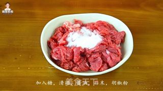 韩剧里的那道大菜——牛肉炒杂菜的做法步骤：1