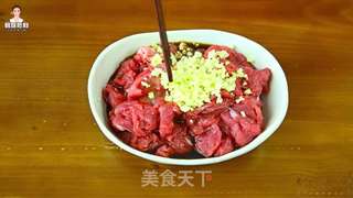 韩剧里的那道大菜——牛肉炒杂菜的做法步骤:2