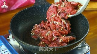 韩剧里的那道大菜——牛肉炒杂菜的做法步骤：9