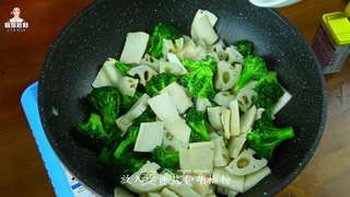 韩剧里的那道大菜——牛肉炒杂菜的做法步骤:11