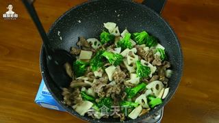 韩剧里的那道大菜——牛肉炒杂菜的做法步骤:14