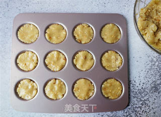 宫廷核桃酥的做法步骤:7