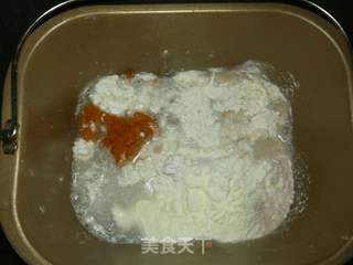 南瓜果仁面包的做法步骤:3