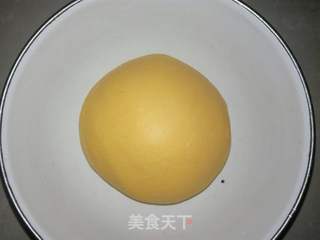 南瓜果仁面包的做法步骤:7