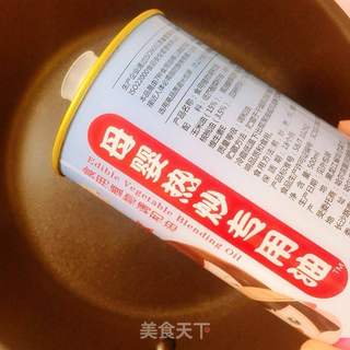 杂蔬烤蛋的做法步骤:2