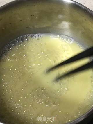 蛋奶的做法步骤:2