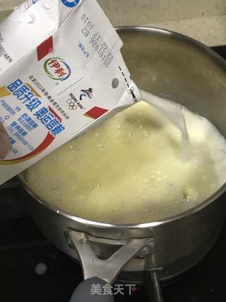 蛋奶的做法步骤:4