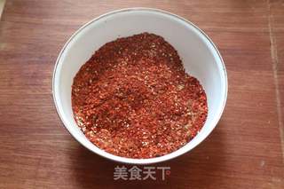 家庭版油辣子的做法步骤:2