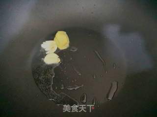 黑椒酱炒杂的做法步骤:7