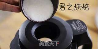 黑芝麻糊的做法步骤:4