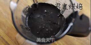 黑芝麻糊的做法步骤:5