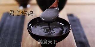 黑芝麻糊的做法步骤:6