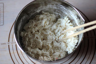 咸香葱花千层饼---发面版的做法步骤:2