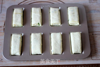 咸香葱花千层饼---发面版的做法步骤:14