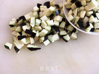 肉末茄子盖饭的做法步骤:2