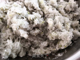 疙瘩辣菜的做法步骤:2