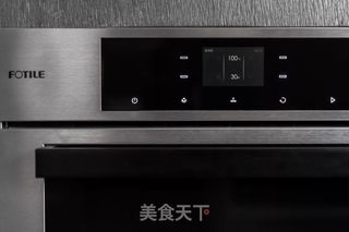 榄菜鸡翅蔬菜蒸的做法步骤:5