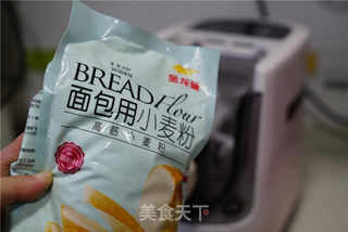 拌紫甘蓝面的做法步骤:3